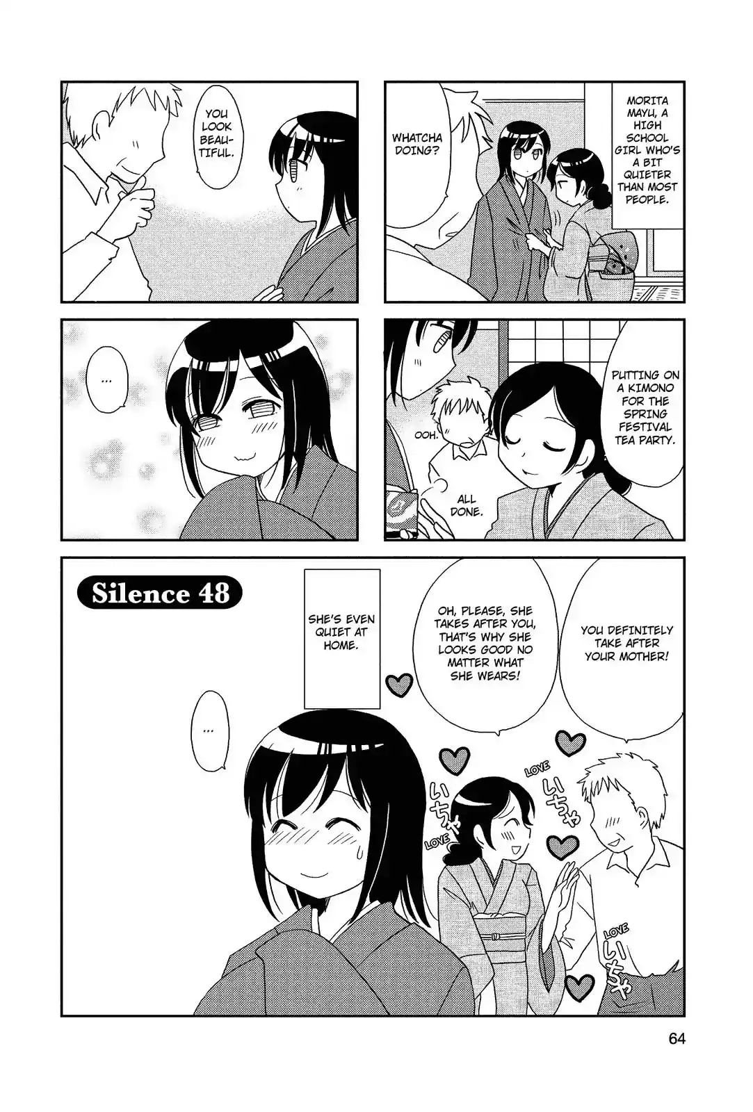 Morita-san wa Mukuchi Chapter 48 1